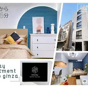 nestay-apartment-ginza.alltokyohotels.com/